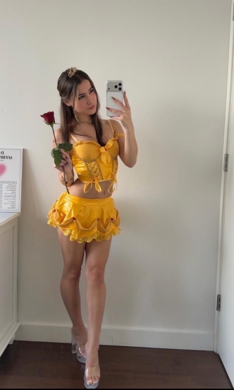 ASU