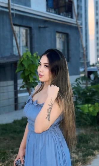 Gül